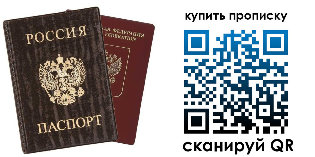 форма 3 в Гулькевичах